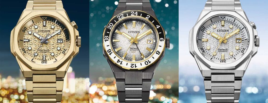 Citizen Unveils Series8 880 GMT & 890 Limited Edition Models Inspired by Japan’s Cityscape Aesthetic