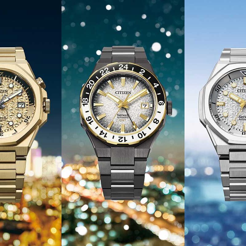 Citizen Unveils Series8 880 GMT & 890 Limited Edition Models Inspired by Japan&rsquo;s Cityscape Aesthetic
