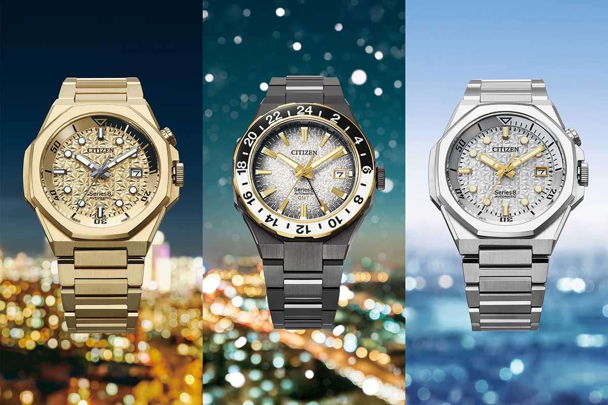 Citizen Series8 880 GMT and Series8 890