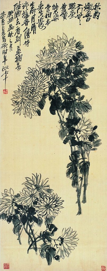 Chrysanthemum painted by Wu Changshuo (1844&ndash;1927), credit China Online Museum