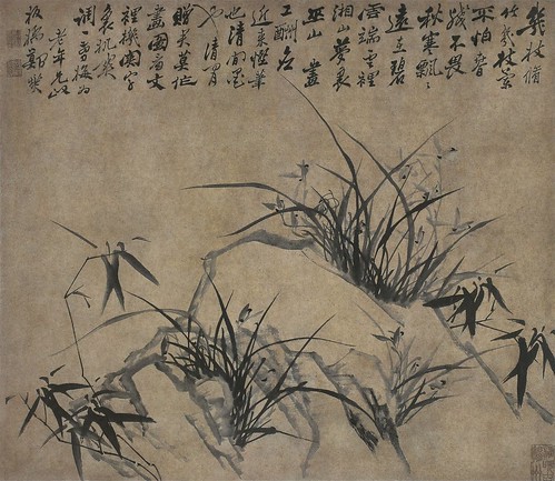 Orchid painted by Zheng Banqiao (1693&ndash;1765), credit China Online Museum