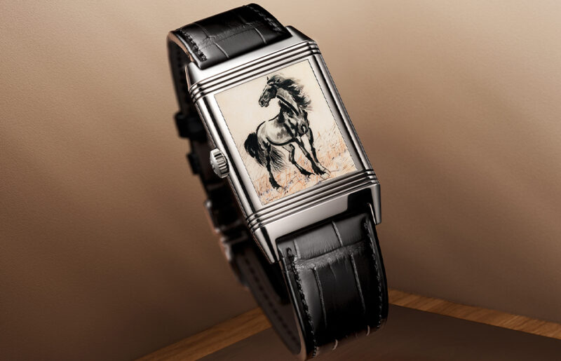 Jaeger-LeCoultre&rsquo;s Reverso Tribute Enamel &lsquo;Xu Beihong&rsquo;