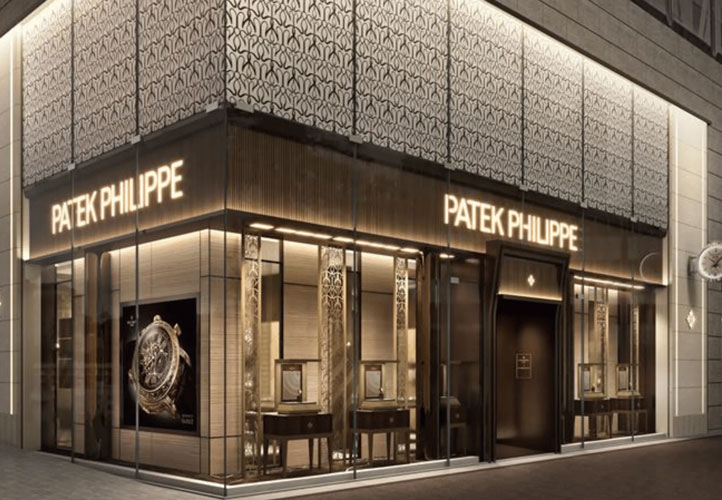 The Hour Glass Tokyo Patek Philippe